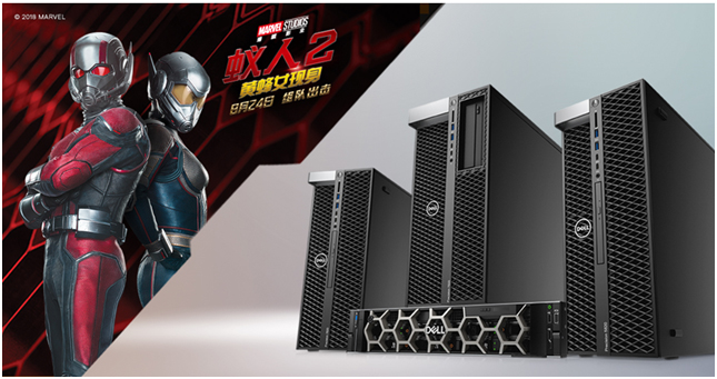 漫威隱藏搭檔，找它分分鐘做出頂級特效(圖1)